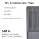 Консольный светильник Apeyron Electrics 29-16