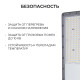 Консольный светильник Apeyron Electrics 29-16