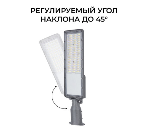 Консольный светильник Apeyron Electrics 29-16