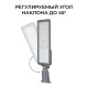 Консольный светильник Apeyron Electrics 29-16