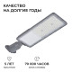 Консольный светильник Apeyron Electrics 29-16