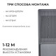 Консольный светильник Apeyron Electrics 29-17