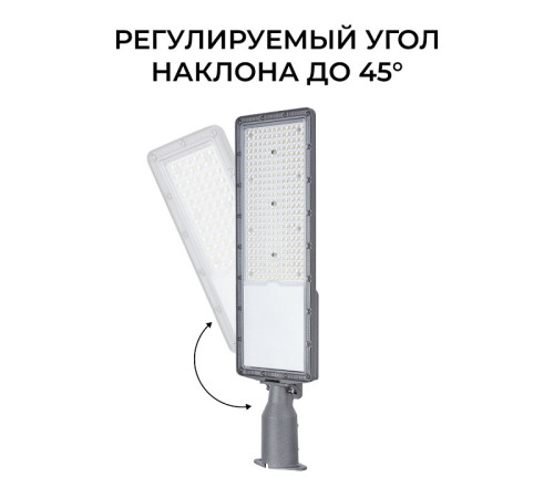 Консольный светильник Apeyron Electrics 29-17