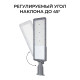 Консольный светильник Apeyron Electrics 29-17