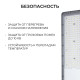 Консольный светильник Apeyron Electrics 29-17