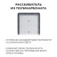 Консольный светильник Apeyron Electrics 29-17