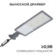 Консольный светильник Apeyron Electrics 29-17