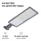 Консольный светильник Apeyron Electrics 29-17
