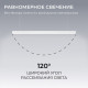 Подвесной светильник Apeyron Electrics 30-42