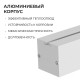 Подвесной светильник Apeyron Electrics 30-42