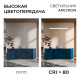 Подвесной светильник Apeyron Electrics 30-42