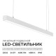 Подвесной светильник Apeyron Electrics 30-42