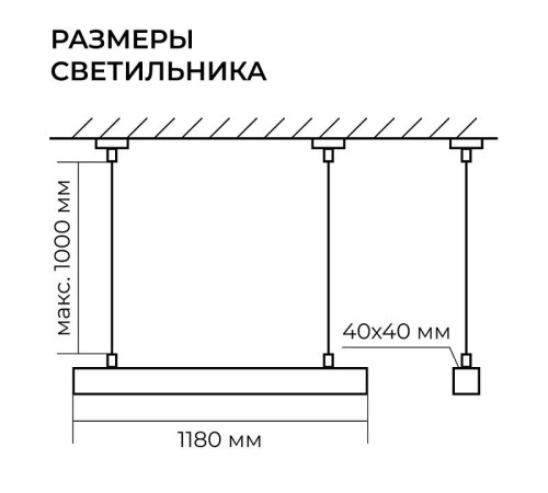 Подвесной светильник Apeyron Electrics 30-43