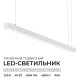 Подвесной светильник Apeyron Electrics 30-43