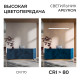 Подвесной светильник Apeyron Electrics 30-43