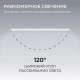 Подвесной светильник Apeyron Electrics 30-44