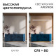Подвесной светильник Apeyron Electrics 30-44