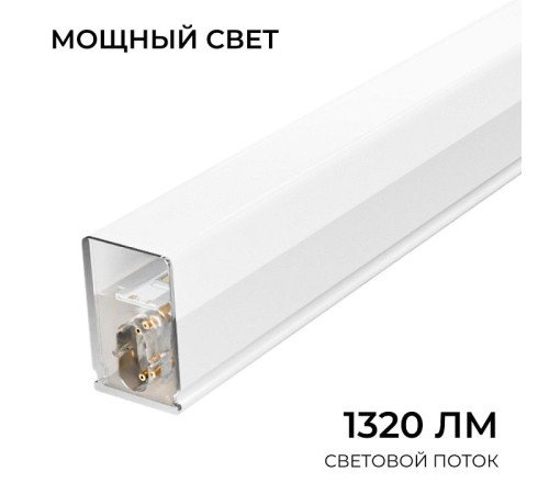 Накладной светильник Apeyron Electrics 30-45