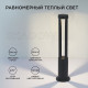 Наземный низкий светильник Apeyron Electrics 31-15
