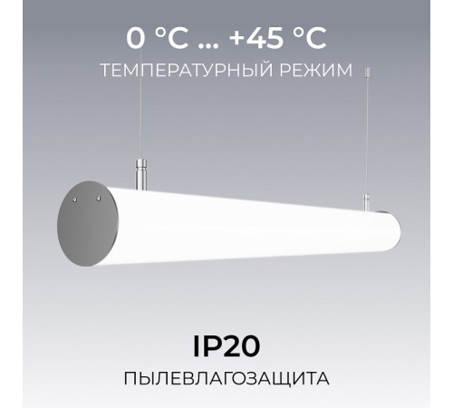 Подвесной светильник Apeyron Electrics OLA R30-101