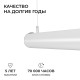 Подвесной светильник Apeyron Electrics OLA R30-101