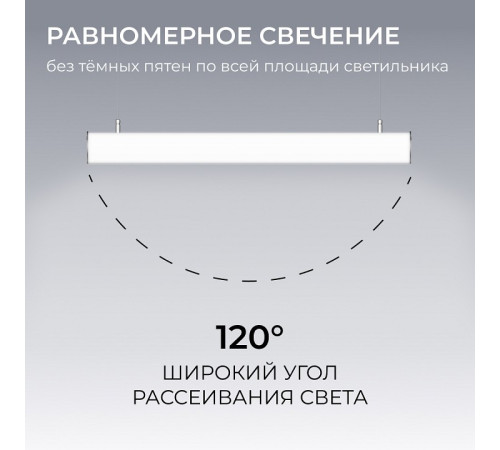Подвесной светильник Apeyron Electrics OLA R30-101