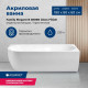 Ванна акриловая Aquanet Family Elegant B 1800x800 мм со сливом-переливом белый глянец 3806-N-GW