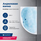 Акриловая ванна Aquanet GRACIOSA 150x90 L левая в комплекте 00205325