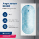 Акриловая ванна Aquanet Light 150x70 с каркасом и сливом-переливом 00243869