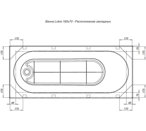 Акриловая ванна Aquanet Lotos 165x70 с каркасом и сливом-переливом 00330873