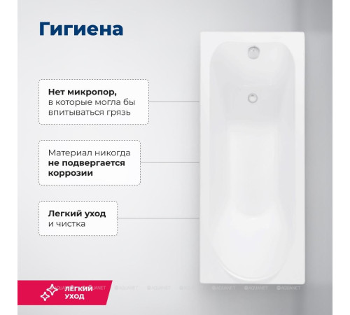 Ванна акриловая Aquanet Nord New 170x70 в комплекте 00242400