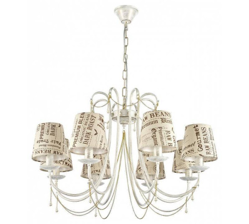 Подвесная люстра Arti Lampadari Tarsia Tarsia E 1.1.8 WG