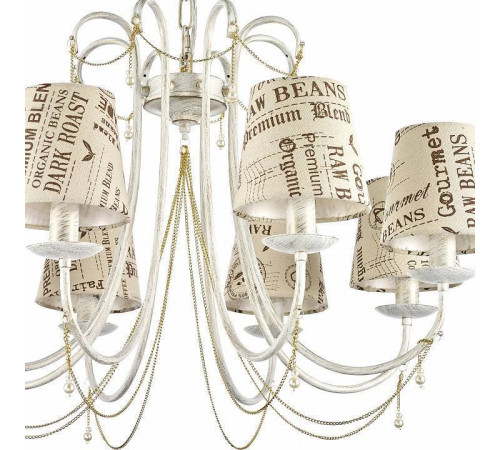 Подвесная люстра Arti Lampadari Tarsia Tarsia E 1.1.8 WG