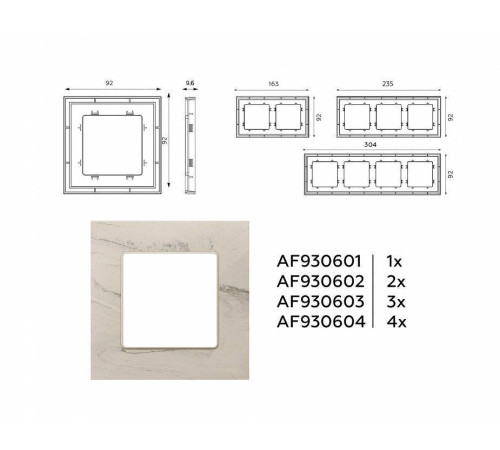 Рамка на 4 поста Ambrella Volt Grand AF930604