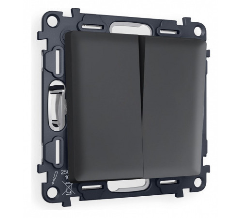 Выключатель проходной двухклавишный Ambrella Volt Quant MA903020