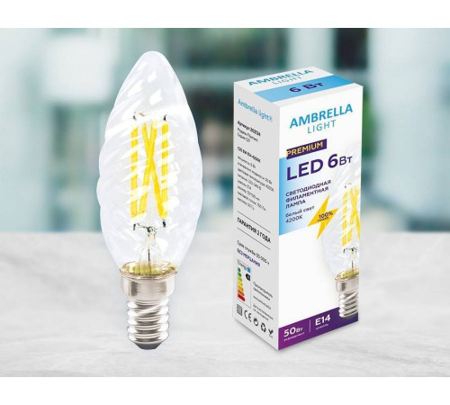 Лампа светодиодная Ambrella Light С37 E14 6Вт 4200K 202124