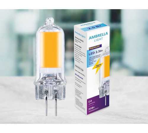 Лампа светодиодная Ambrella Light A G4 2.5Вт 4200K 204502