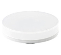Лампа светодиодная Ambrella Light GX53 11 Вт 3000 K 253135