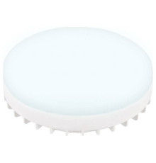 Лампа светодиодная Ambrella Light GX53 GX53 11Вт 6400K 253216