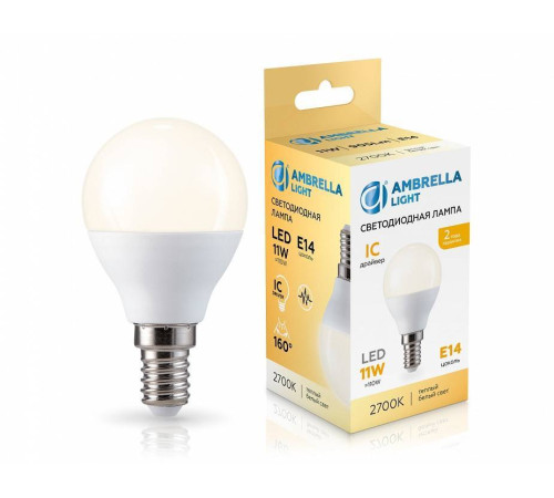 Лампа светодиодная Ambrella Light G45 451113