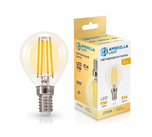 Лампа светодиодная Ambrella Light G45 451133