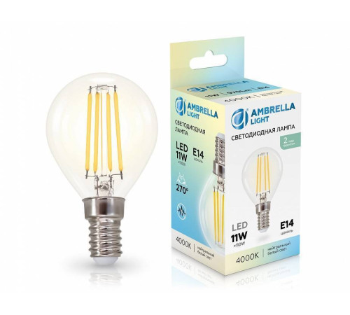 Лампа светодиодная Ambrella Light G45 451134
