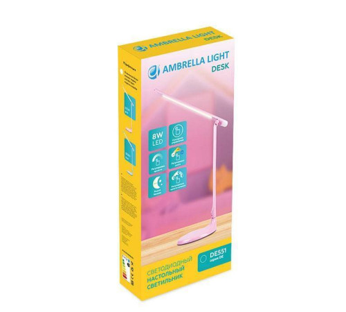 Настольная лампа офисная Ambrella Light DE DE551