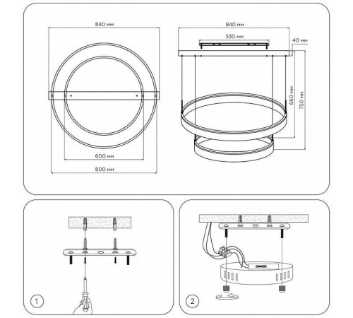 Подвесной светильник Ambrella Light FA FA6615