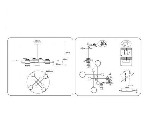 Люстра на штанге Ambrella Light FL FL51627