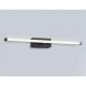Накладной светильник Ambrella Light COMFORT FL6112
