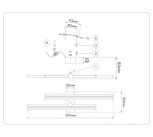 Накладной светильник Ambrella Light COMFORT FL6151