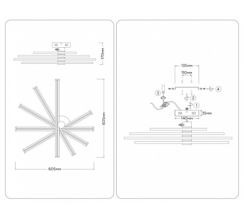 Потолочная люстра Ambrella Light COMFORT FL6221