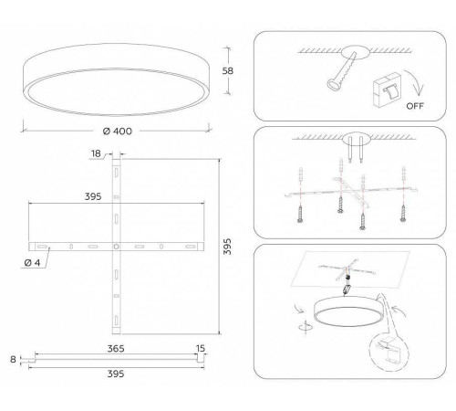 Накладной светильник Ambrella Light FV FV5527