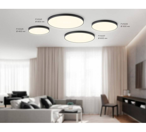 Накладной светильник Ambrella Light FV FV5537